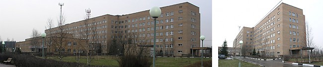 Областной госпиталь для ветеранов войн Рошаль