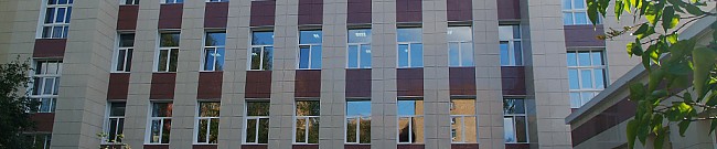 Фасады государственных учреждений Рошаль