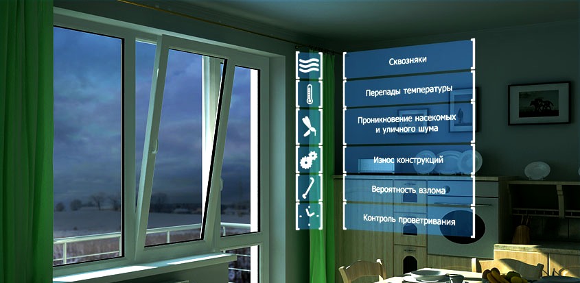 airbox-service.ru-pritochniye-klapana-okna-plastikovie-saratov-kupit-montaj_3.jpg Рошаль