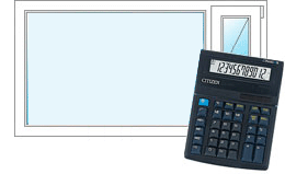 Расчет стоимости окон ПВХ - онлайн калькулятор Рошаль